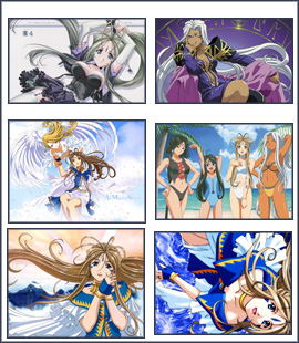 Ah My Goddess Screensaver