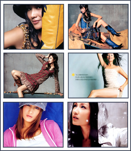 Qui Ying Gorgeous Screensaver
